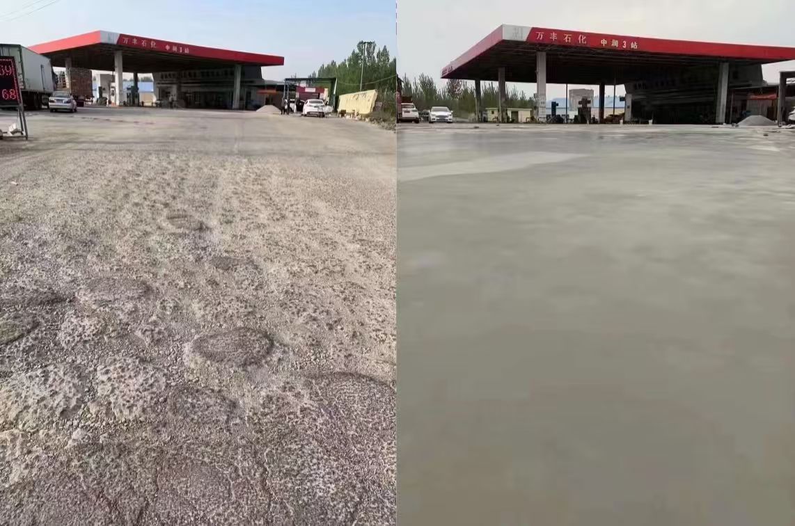 奎文水泥道路抢修料 混凝土地面修补砂浆